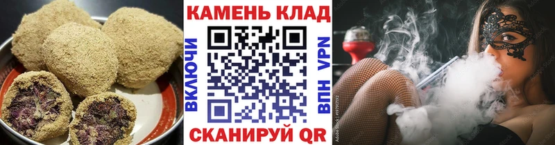 Canna-Cookies конопля  магазин  наркотиков  Можайск 