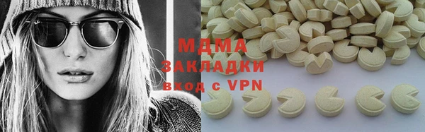 шишки Кинешма