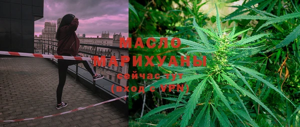 COCAINE Ельня