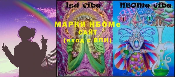 шишки Киренск