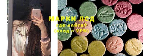 твердый Бугульма