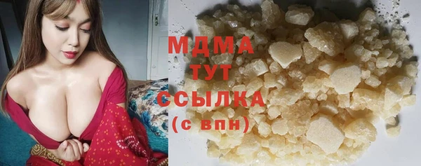 метадон Елизово