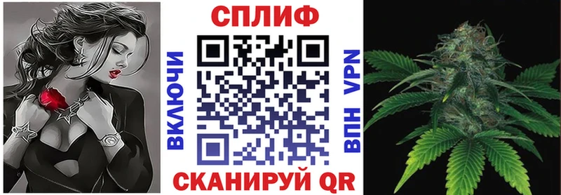 Шишки марихуана VHQ Можайск